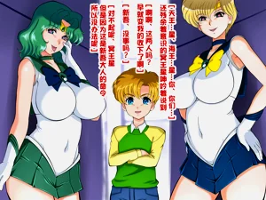 第20頁圖
