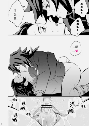 第34頁圖