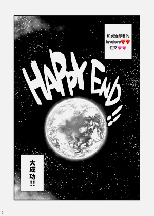 第36頁圖