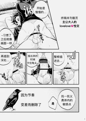 第37頁圖