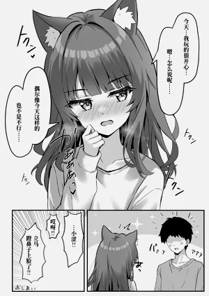 第32页图