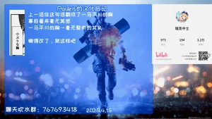 第38页图