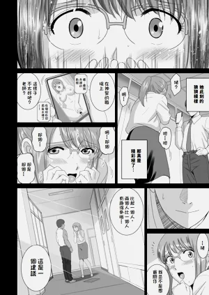 第12页图