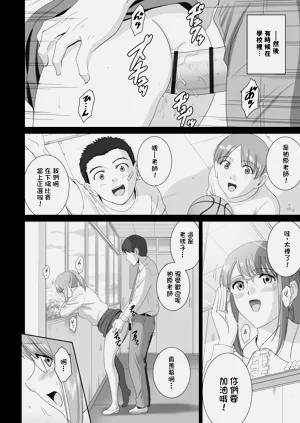第16页图