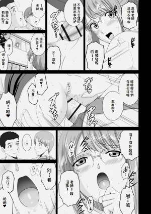 第17页图
