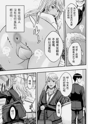 第118页图