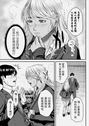 第120页图