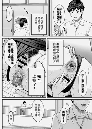 第13页图