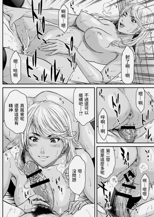 第131页图
