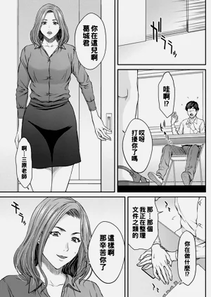 第14页图