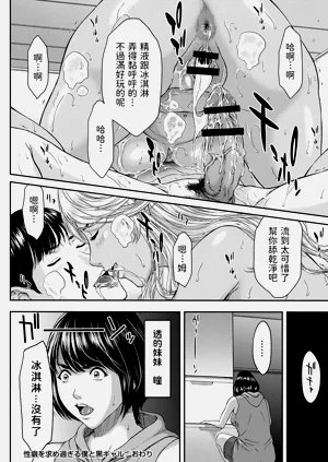 第149页图