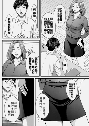 第15页图