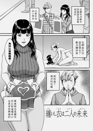 第150页图