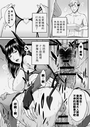 第156页图