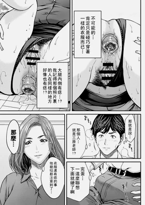第16页图