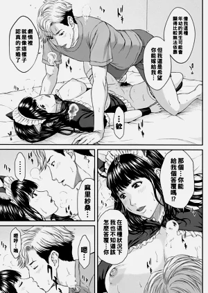 第164页图