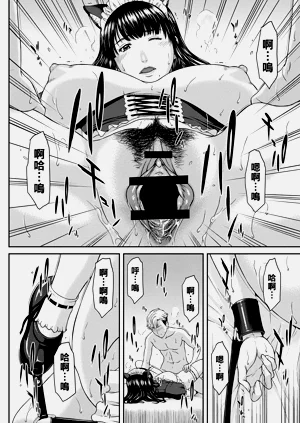 第165页图