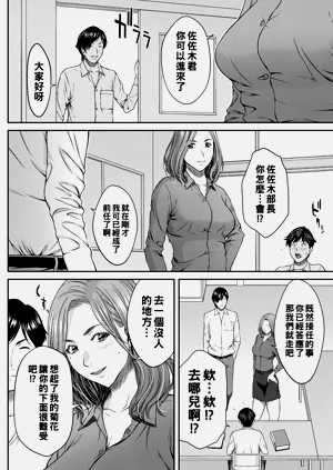 第17页图