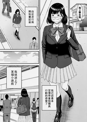 第172页图