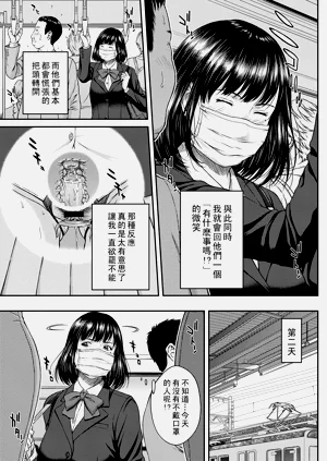 第174页图