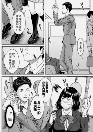 第175页图