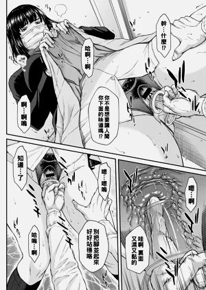 第179页图