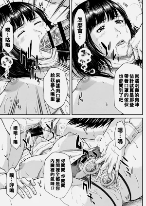 第182页图