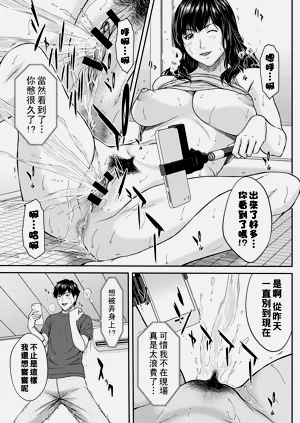 第194页图