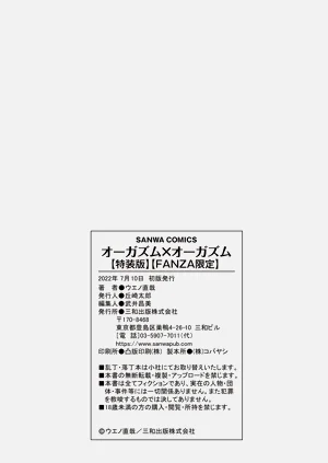 第213页图
