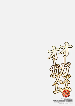 第214页图