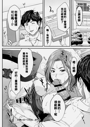 第29页图