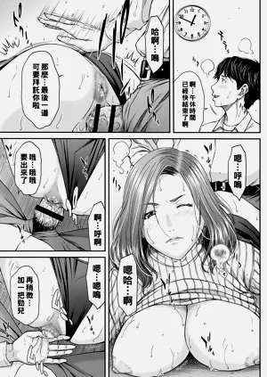第32页图