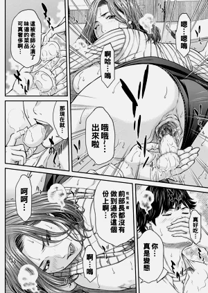 第33页图