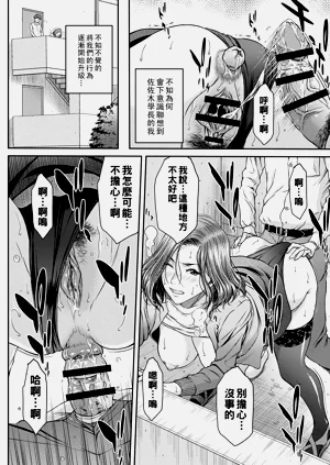 第35页图