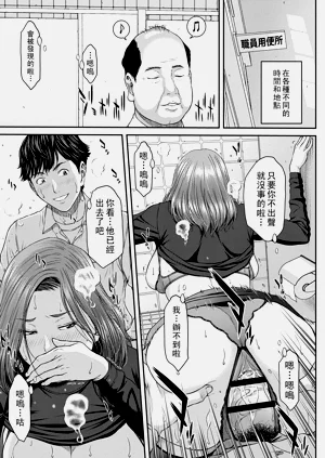 第36页图