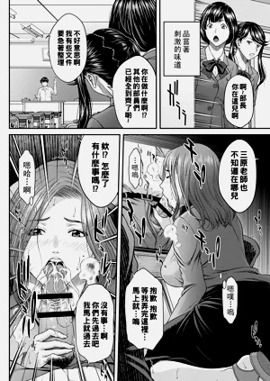 第37页图