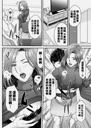 第39页图