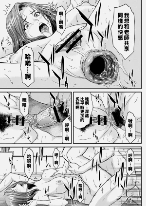 第44页图