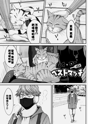第50页图