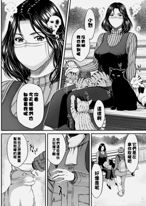 第51页图