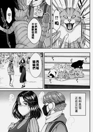 第52页图