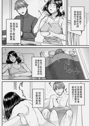第55页图