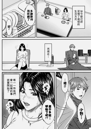 第57页图