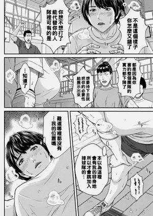 第71页图