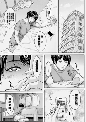 第72页图