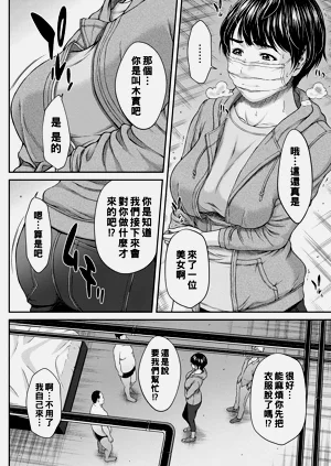 第75页图
