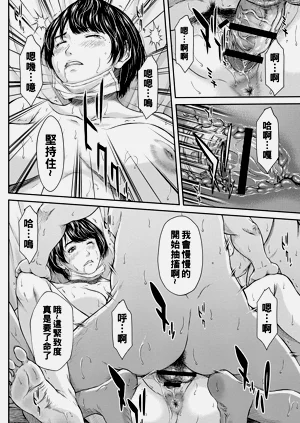 第83页图