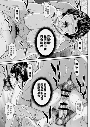 第86页图