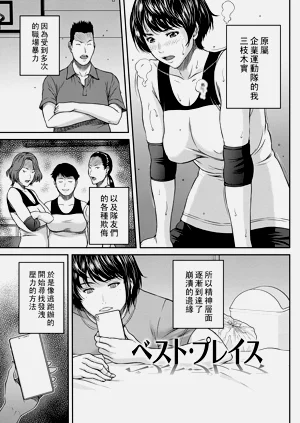 第90页图