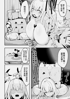 第12頁圖